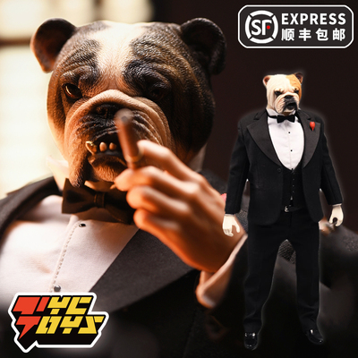 taobao agent 【Tyctoys】Pre -sale Mostoys British Bull Fighting Dog Godfather 1/6 Move animal doll creative ornaments