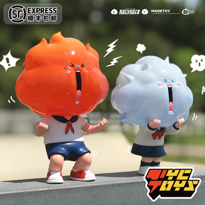 taobao agent [Tyctoys] Spot Marktoy's flammable and frying reward limited translucent JK service tide