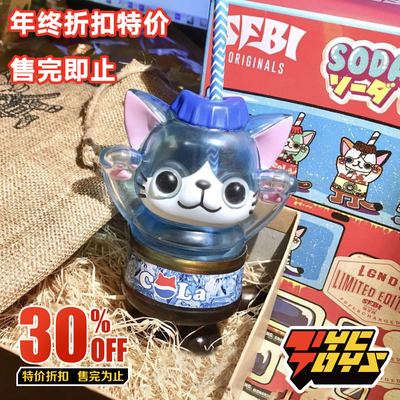 taobao agent 【Tyctoys】Special offer spot Black SEED K2TOYS delicious Pepsi cat Sodakat