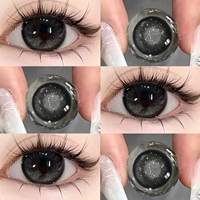 Капли для глаз, полупрозрачная растушевка, 14.5mm, 6 штук, 2 шт