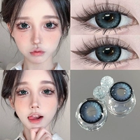 Волшебные капли для глаз, 14.5mm, 10 штук, 2 шт