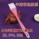 Bàn chải silicone khay trà Bộ bàn chải làm sạch bàn chải nhà bếp Bàn chải silicone nhỏ Bàn chải gia đình chịu nhiệt độ cao Bàn chải dầu không thể làm mất bàn chải tóc - Trà sứ