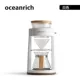 Nhật Bản Oceanrich mô phỏng nồi đấm tay, máy pha cà phê lọc nhỏ giọt tự động, máy pha cà phê tự động quay gia đình - Cà phê