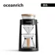 Nhật Bản Oceanrich mô phỏng nồi đấm tay, máy pha cà phê lọc nhỏ giọt tự động, máy pha cà phê tự động quay gia đình - Cà phê