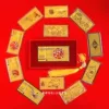 Товары от 彬彬礼品礼品批发部