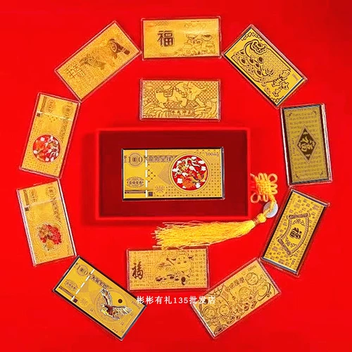 Золотая банкнота Цветочная кровь Дракон и Феникс Ченгсиангфу Зи Руйи Золотой батон