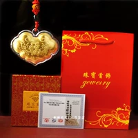 Подвеска ruyi + красная веревка + открывающая подарочная коробка для окон