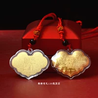 Подвеска ruyi + красная веревка