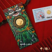 Красный конверт зодиака