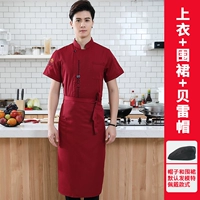 Красная юбка в складку, фартук, берет, короткий рукав