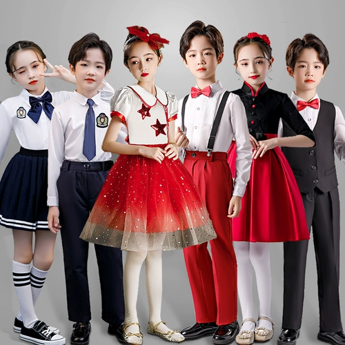 Детский костюм мальчика цветочника для школьников