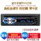 máy hút bụi và bơm xe ô tô Đầu DVD xe hơi HD Máy chủ CD xe hơi MP5 âm thanh xe hơi và video ưu tiên đảo ngược Máy thẻ MP3 đa năng loa sub xe hơi Âm thanh xe hơi / Xe điện tử