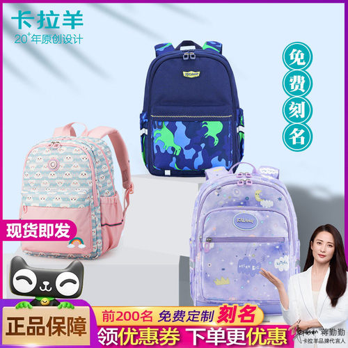 可放课桌，仅0.36KG，轻量化设计