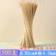 30 см*4,0 мм 500
