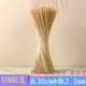 30 см*2,5 мм 1000