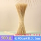40 см*3,5 мм 500