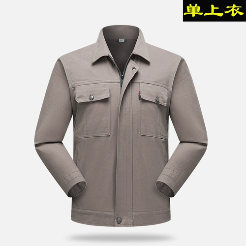 Демисезонный хлопковый износостойкий комбинезон, лонгслив, увеличенная толщина