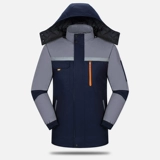 Демисезонная износостойкая светоотражающая утепленная куртка для работы