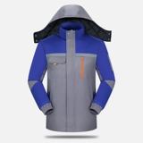 Демисезонная износостойкая светоотражающая утепленная куртка для работы