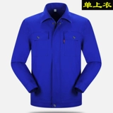 Демисезонный хлопковый износостойкий комбинезон, лонгслив, увеличенная толщина