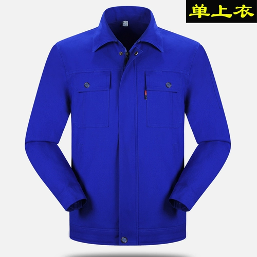 Демисезонный хлопковый износостойкий комбинезон, лонгслив, увеличенная толщина