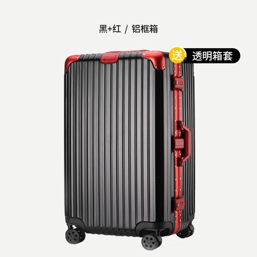 Вместительный и большой брендовый чемодан, коробка, популярно в интернете, увеличенная толщина