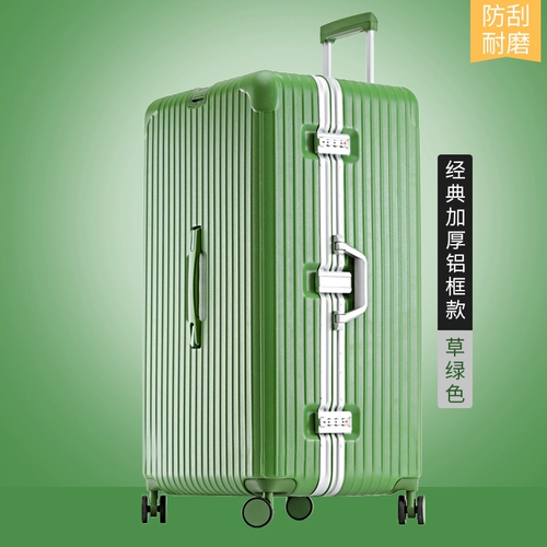 Вместительный и большой брендовый чемодан, коробка, популярно в интернете, увеличенная толщина