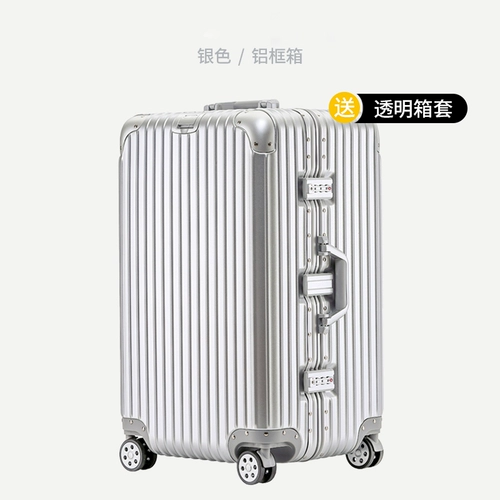 Вместительный и большой брендовый чемодан, коробка, популярно в интернете, увеличенная толщина