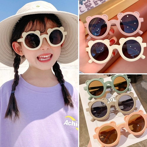 Детская игрушка, солнцезащитные очки, детский ультрафиолетовый модный солнцезащитный крем для мальчиков, защита от солнца, УФ-защита
