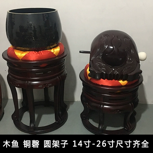 Большой мюю -дацин