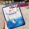 Товары от pengfei0118