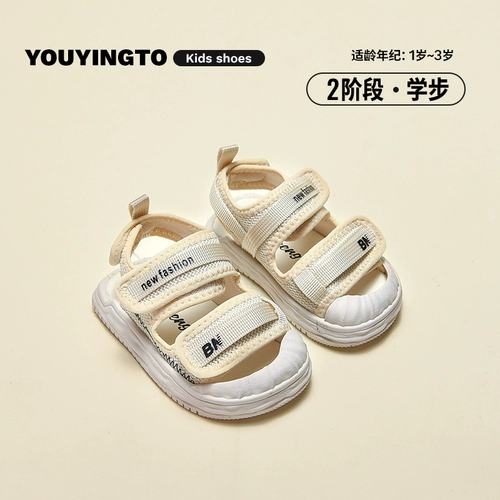 Летняя детская обувь, детские сандалии для раннего возраста, детская сумка, нескользящие туфли, 1-2 лет, мягкая подошва