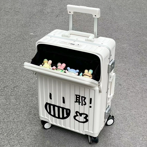 Универсальный чемодан на колесиках, 24 дюймов