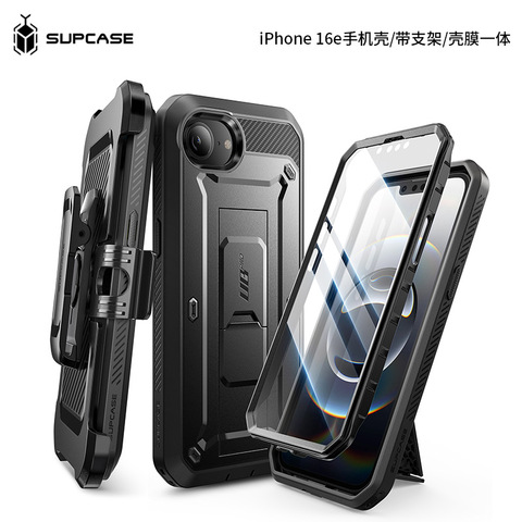 SUPCASE UB Pro Rugged Black Kickstand Holster iPhone Case