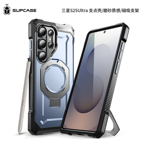 SUPCASE Rugged Ring Stand Black iPhone Case