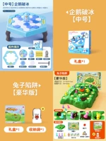 [Среда] Пингвин Сломан Лед+Ловушка кролика [Deluxe Edition]