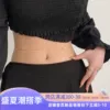 Товары от 堆良品旗舰店