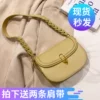 Товары от 初恋的味道6688