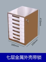 Семислойная металлическая оболочка с блокировкой шкаф Flash Silver Brown-1