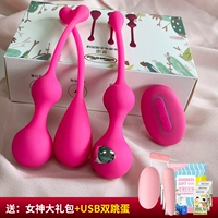 Mina [3 установки] дайте большой подарочный пакет+яйцо двойного прыжка