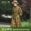 Товары от 烟花烫原创女装