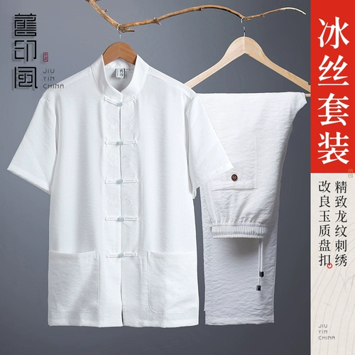 Летняя одежда, шелковый комплект, мужская тонкая рубашка, китайский стиль, 50 лет, с вышивкой