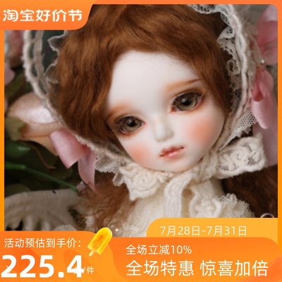 taobao agent New product sending eyes bjd doll SD doll 1/6 female baby Sage joint doll birthday gift