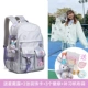 52054 Hoshino Grey+Delu 6 -Piece Set+Suit Canvas Bag