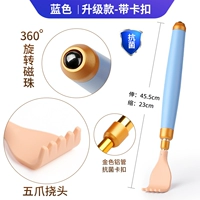 【Buckle Block Block】 Синий