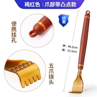 【Когти с моделями выпуклых точек】 коричневый