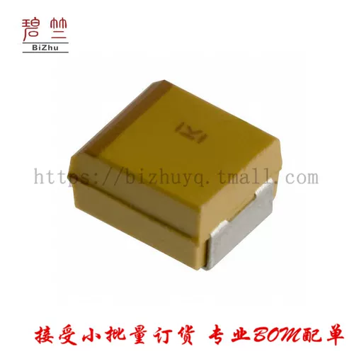 T491B105K035AT CAP TANT 1UF 35 В 10% 1411