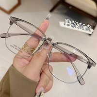 Париж Грей Айленд высокий качество