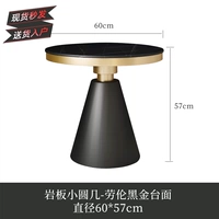 Маленький круглый стол черный 60*57