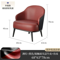 Бордовый черный кожаный диван, воловья кожа